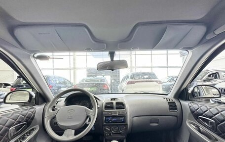 Hyundai Accent II, 2005 год, 449 000 рублей, 13 фотография