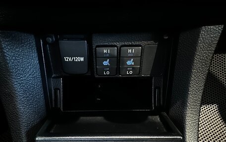 Toyota Corolla, 2014 год, 995 000 рублей, 14 фотография