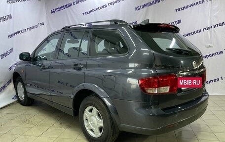 SsangYong Kyron I, 2008 год, 595 000 рублей, 3 фотография