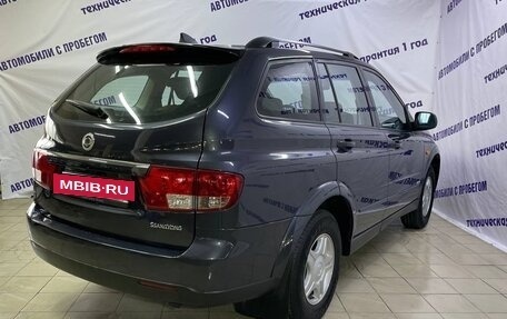 SsangYong Kyron I, 2008 год, 595 000 рублей, 5 фотография