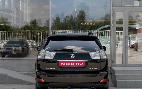 Lexus RX II рестайлинг, 2008 год, 1 450 000 рублей, 6 фотография