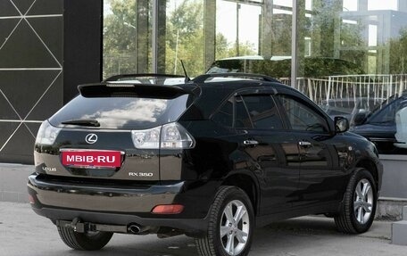 Lexus RX II рестайлинг, 2008 год, 1 450 000 рублей, 5 фотография