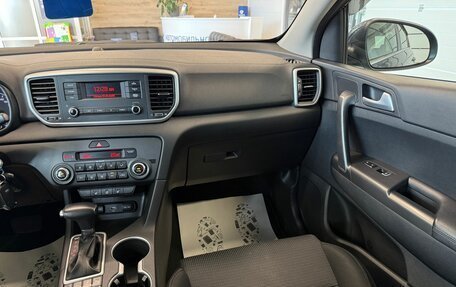 KIA Sportage IV рестайлинг, 2020 год, 2 149 999 рублей, 15 фотография