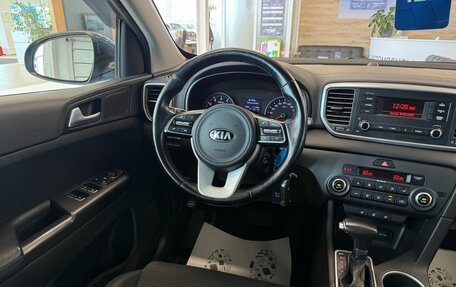 KIA Sportage IV рестайлинг, 2020 год, 2 149 999 рублей, 14 фотография