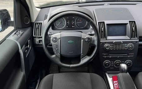 Land Rover Freelander II рестайлинг 2, 2014 год, 1 650 000 рублей, 10 фотография