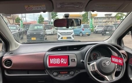 Toyota Vitz, 2015 год, 780 000 рублей, 10 фотография