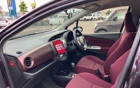 Toyota Vitz, 2015 год, 780 000 рублей, 11 фотография