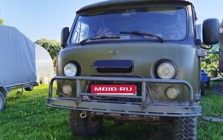 ЛуАЗ 469, 1985 год, 450 000 рублей, 4 фотография