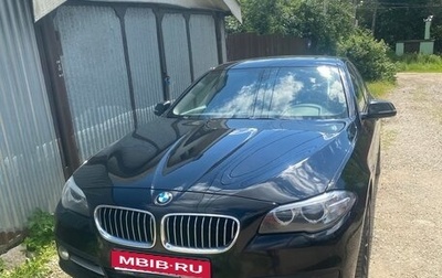 BMW 5 серия, 2015 год, 2 120 000 рублей, 1 фотография