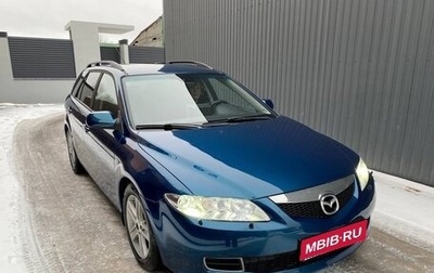 Mazda 6, 2005 год, 590 000 рублей, 1 фотография