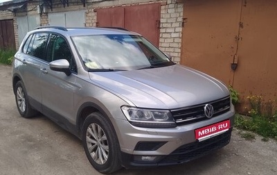 Volkswagen Tiguan II, 2019 год, 2 000 000 рублей, 1 фотография