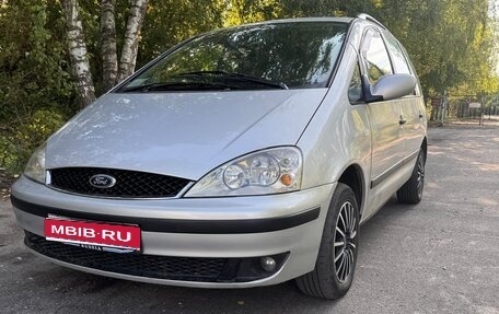 Ford Galaxy II, 2001 год, 410 000 рублей, 1 фотография
