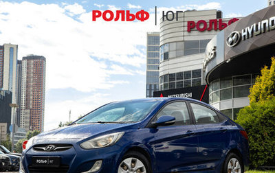 Hyundai Solaris II рестайлинг, 2012 год, 567 000 рублей, 1 фотография
