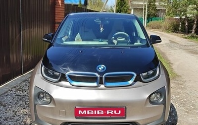 BMW i3 I01 рестайлинг, 2015 год, 1 900 000 рублей, 1 фотография