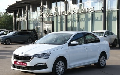 Skoda Rapid II, 2022 год, 1 780 000 рублей, 1 фотография