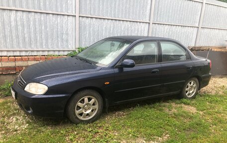 KIA Spectra II (LD), 2007 год, 359 000 рублей, 2 фотография