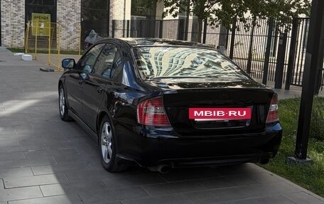 Subaru Legacy IV, 2005 год, 620 000 рублей, 4 фотография