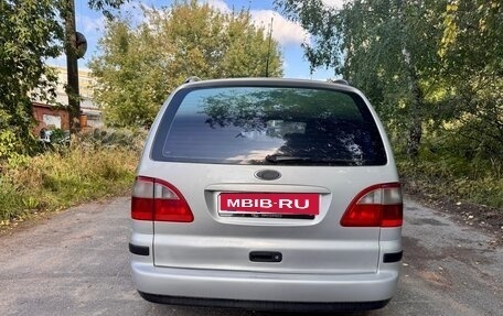 Ford Galaxy II, 2001 год, 410 000 рублей, 8 фотография