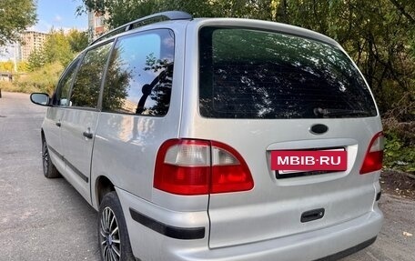Ford Galaxy II, 2001 год, 410 000 рублей, 7 фотография