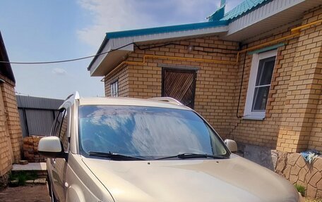 Mitsubishi Outlander III рестайлинг 3, 2008 год, 1 080 000 рублей, 6 фотография