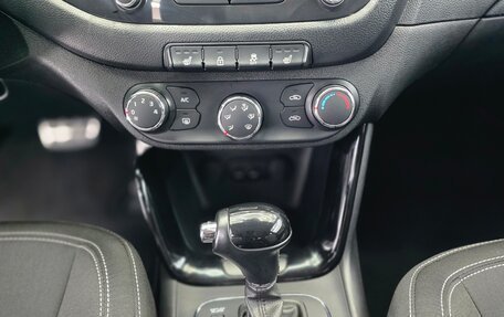 KIA cee'd III, 2014 год, 1 420 000 рублей, 12 фотография