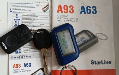 Hyundai Solaris II рестайлинг, 2011 год, 715 000 рублей, 15 фотография