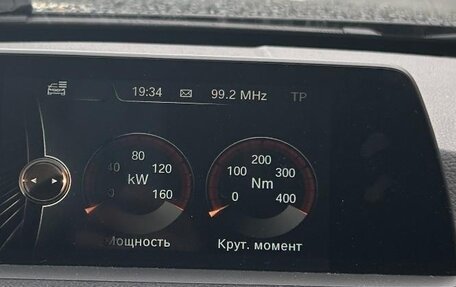 BMW 3 серия, 2017 год, 1 745 000 рублей, 9 фотография