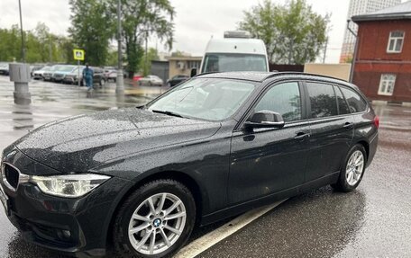 BMW 3 серия, 2017 год, 1 745 000 рублей, 30 фотография