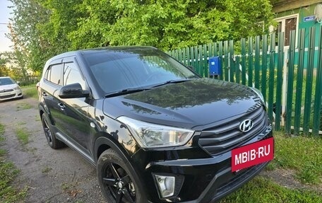 Hyundai Creta I рестайлинг, 2018 год, 1 650 000 рублей, 2 фотография