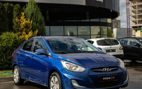 Hyundai Solaris II рестайлинг, 2012 год, 567 000 рублей, 2 фотография