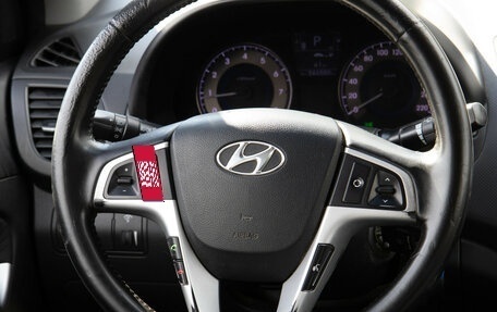 Hyundai Solaris II рестайлинг, 2012 год, 567 000 рублей, 13 фотография