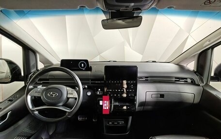 Hyundai Staria, 2021 год, 5 350 000 рублей, 12 фотография