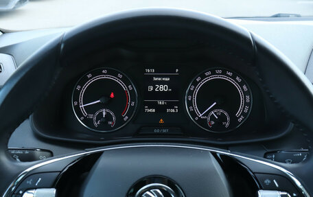 Skoda Rapid II, 2022 год, 1 780 000 рублей, 12 фотография