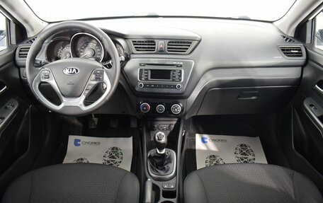 KIA Rio IV, 2017 год, 1 250 000 рублей, 11 фотография