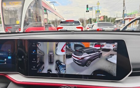Geely Coolray I, 2024 год, 2 300 000 рублей, 1 фотография