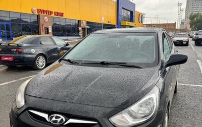 Hyundai Solaris II рестайлинг, 2012 год, 749 000 рублей, 1 фотография