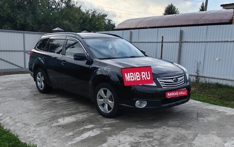 Subaru Outback IV рестайлинг, 2011 год, 1 600 000 рублей, 1 фотография