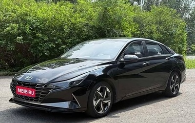 Hyundai Elantra, 2023 год, 1 400 000 рублей, 1 фотография