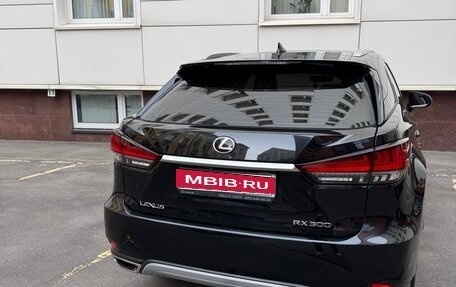 Lexus RX IV рестайлинг, 2021 год, 5 000 000 рублей, 1 фотография