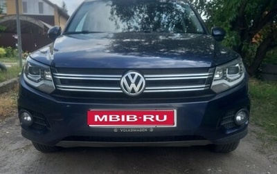 Volkswagen Tiguan I, 2012 год, 1 146 000 рублей, 1 фотография