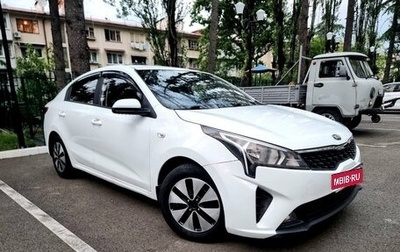 KIA Rio IV, 2020 год, 900 000 рублей, 1 фотография
