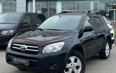 Toyota RAV4, 2007 год, 770 000 рублей, 1 фотография