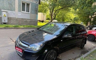 Opel Astra H, 2008 год, 380 000 рублей, 1 фотография