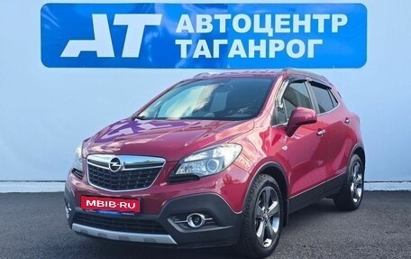 Opel Mokka I, 2013 год, 1 299 000 рублей, 1 фотография