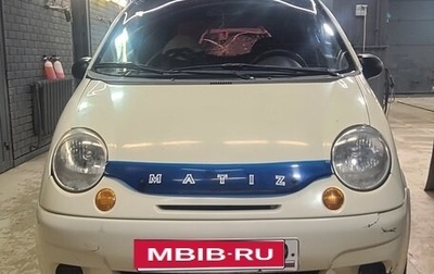 Daewoo Matiz I, 2010 год, 250 000 рублей, 1 фотография