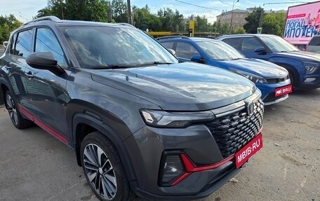 Changan CS35 Plus, 2024 год, 1 725 000 рублей, 1 фотография