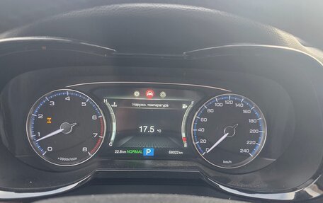 GAC GS8 I, 2019 год, 2 950 000 рублей, 12 фотография