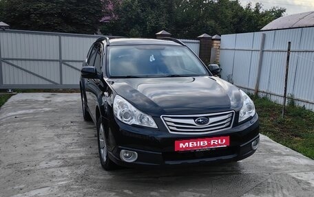 Subaru Outback IV рестайлинг, 2011 год, 1 600 000 рублей, 2 фотография