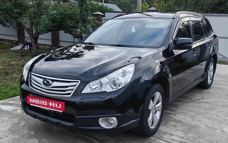 Subaru Outback IV рестайлинг, 2011 год, 1 600 000 рублей, 3 фотография