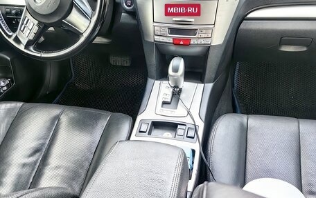 Subaru Outback IV рестайлинг, 2011 год, 1 600 000 рублей, 7 фотография